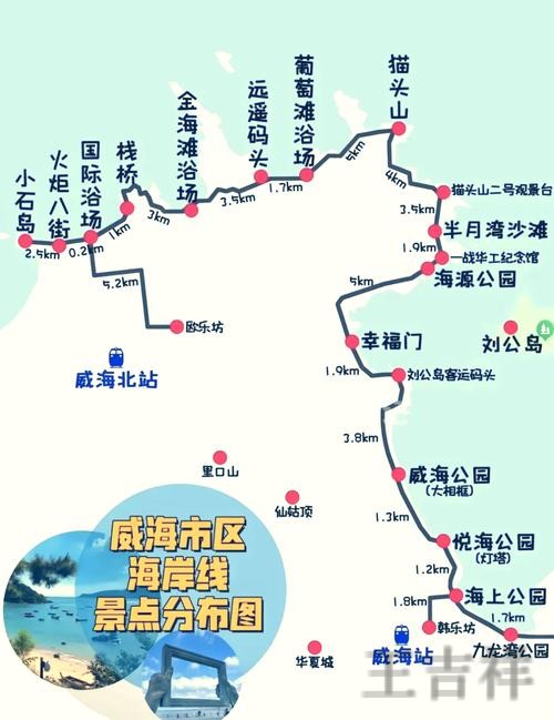 半岛在哪里玩更方便详细入口说明