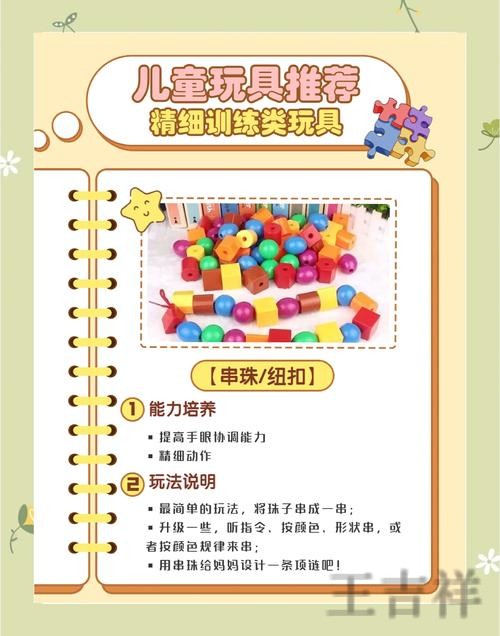 贝博在哪里玩更方便详细入口说明